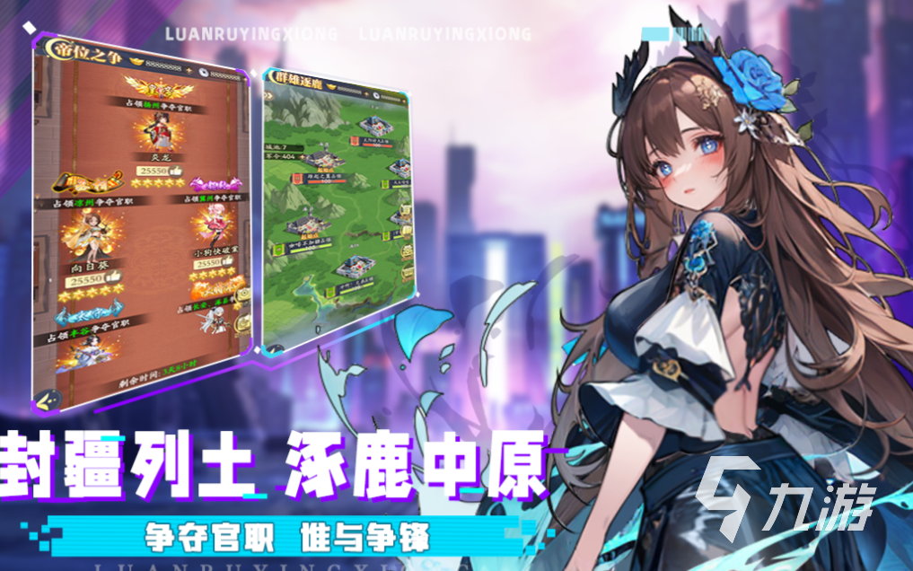 什么网游适合长期玩 耐玩的网络游戏大全2025
