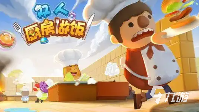 适合女生陪男朋友一起玩的手游游戏有哪些 经典的双人游戏排行榜2025