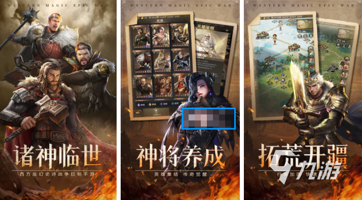适合多人玩的简单游戏下载推荐 热门的多人游戏有哪些2025
