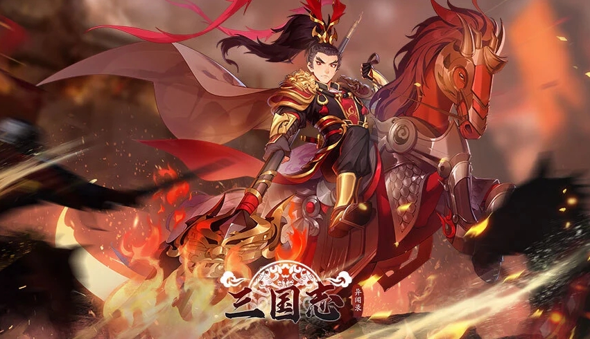 三国志异闻录开测了吗 三国志异闻录测试时间一览截图