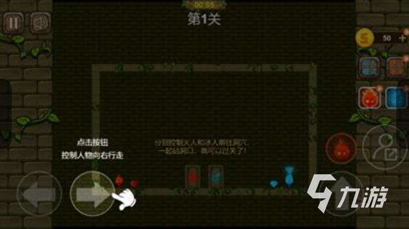 迷宫游戏大全闯关游戏有没有2025 人气高的迷宫闯关游戏排行