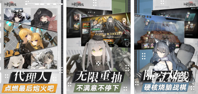 好玩的纸人游戏大全 高人气的纸人游戏分享2025
