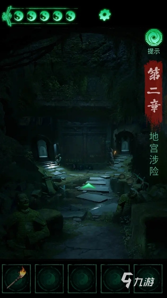 是或不是的推理游戏有哪些 2025可玩性高的推理手游大全