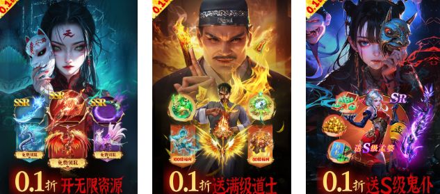 2025有意思的内置功能菜单游戏大全 趣味性强的内置功能菜单手游盘点截图