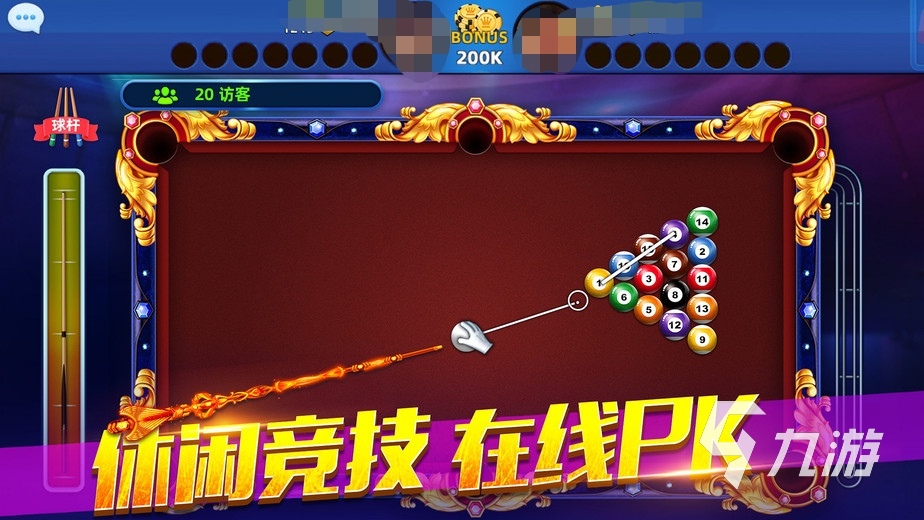 火爆的体育游戏合集 2025好玩的体育手游有哪些