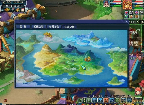 《梦幻西游》生命之卷物种调查任务全攻略