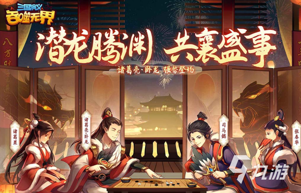 有趣的单机回合制游戏下载 好玩的回合制游戏合集2025