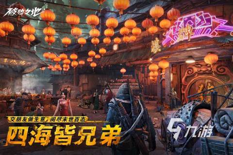 有哪些类似csgo的手游2025 热门的射击游戏下载分享