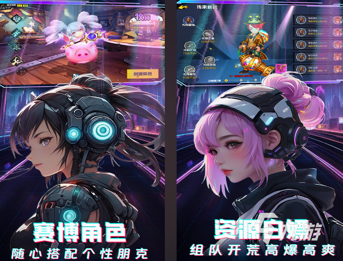 高画质手机游戏有哪些 2025热门的手机游戏下载推荐