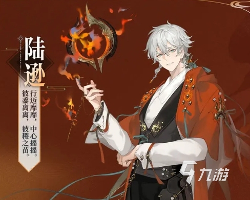 三国志幻想大陆2枭之歌小乔怎么样 三国志幻想大陆2枭之歌小乔阵容攻略