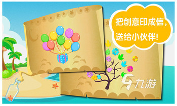 热门的亲子游戏合集 2025耐玩的亲子游戏盘点