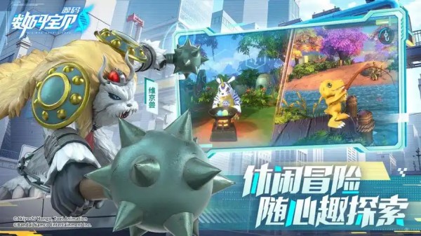 游戏怪物图鉴收集的哪个好玩 2025最流行的怪物收集图鉴手游大全截图