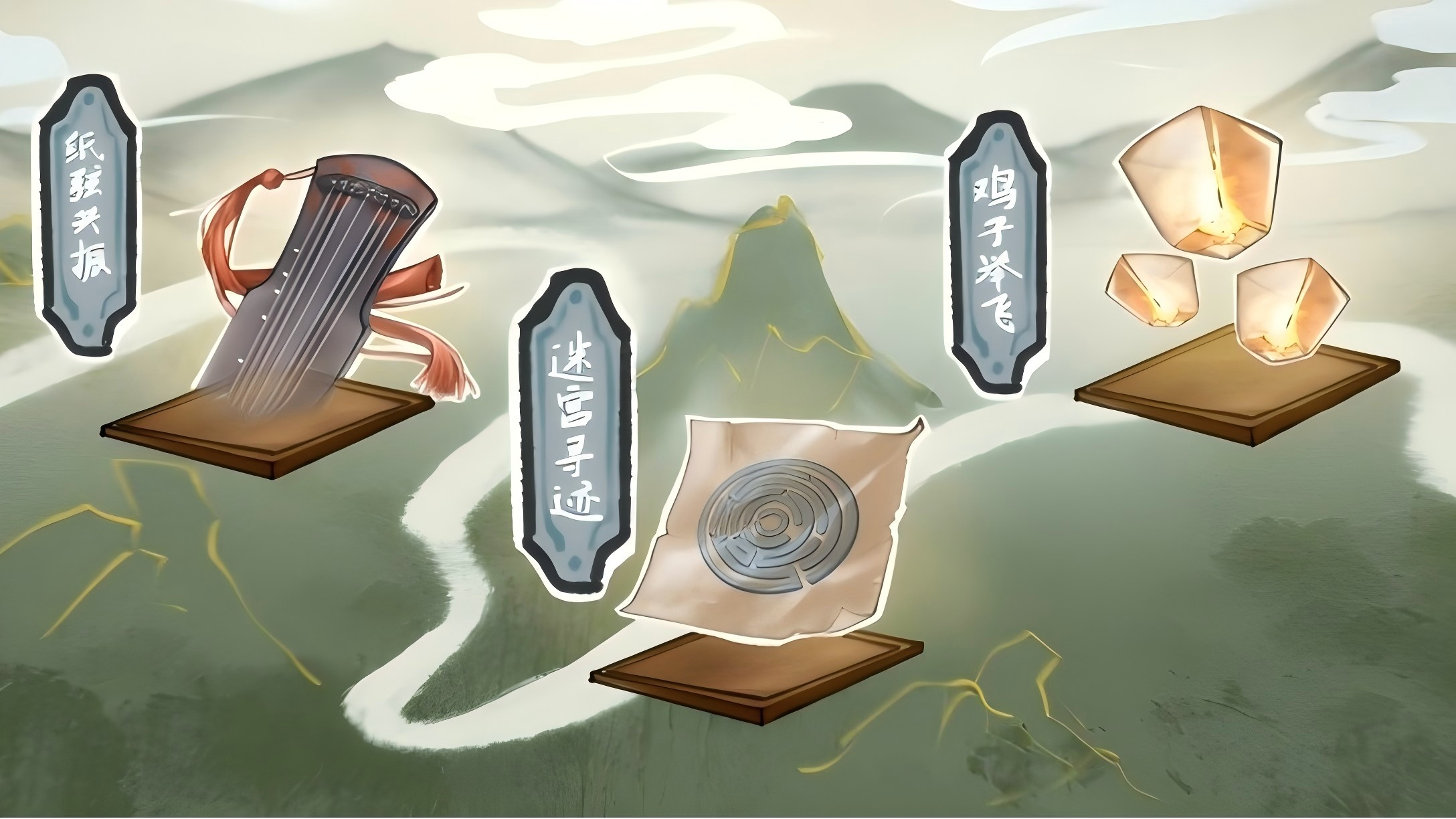 梦溪知行录好玩吗 梦溪知行录玩法简介