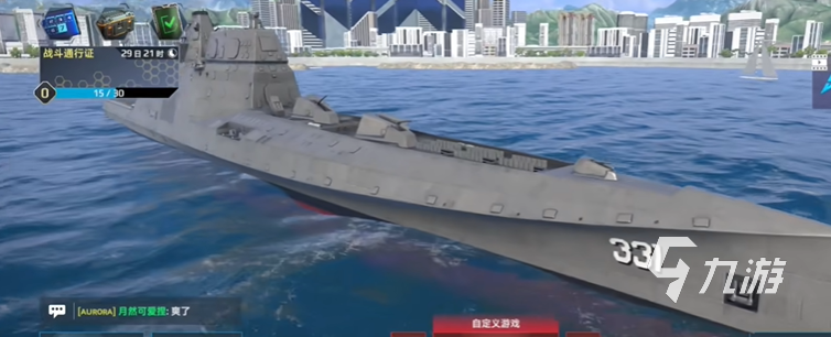 现代战舰印尼巡洋舰优缺点分析 现代战舰印尼巡洋舰各方面属性点评