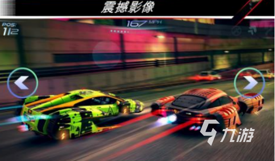 最佳赛车手游戏哪里下载2025经典的赛车游戏排名