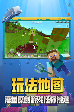 必玩的全球游戏有哪些 2025全球游戏下载排行