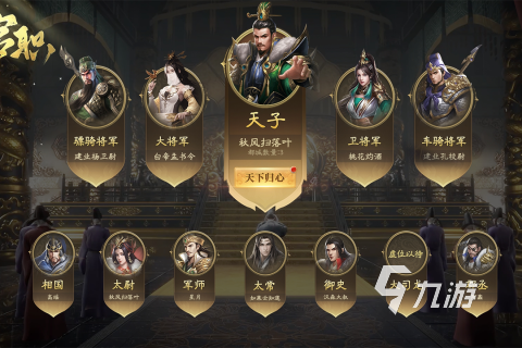 有攻城战的手游在哪里 2025经典的攻城游戏榜单