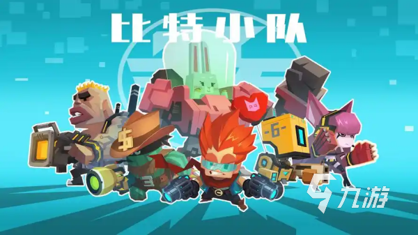 有没有可以养成装备的地牢手游 最热门的地牢冒险刷装备手游推荐2025