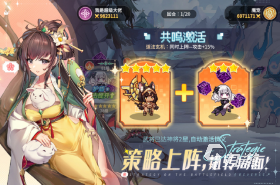 现在比较好玩的回合制网游有哪些2025热门的回合制手游推荐