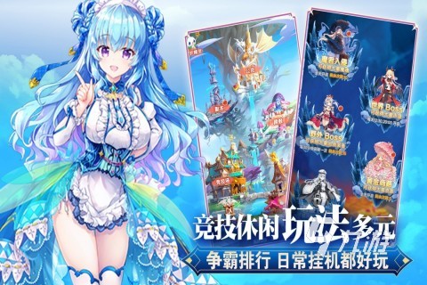 2025高人气的魔法小圆手游下载 好玩的魔法小圆游戏有哪些