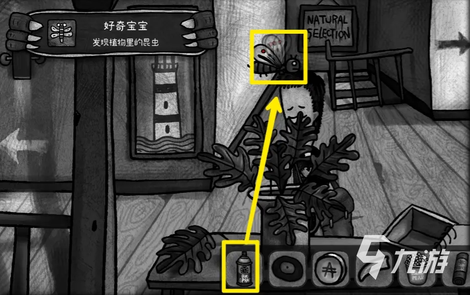 怪物之家虫子拼图怎么拼 怪物之家虫子拼图对照图分享​