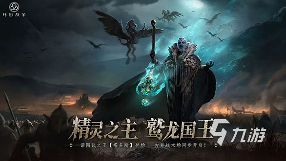 类似火焰纹章的游戏有哪些 2025耐玩的类似火焰纹章的游戏盘点