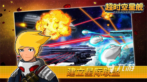 2025热门的造船游戏手机版有哪些 耐玩的造船游戏盘点