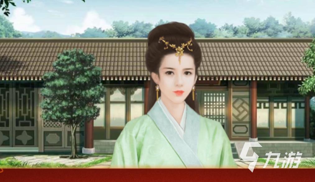 后宮三千人主線怎么做 后宮三千人主線攻略