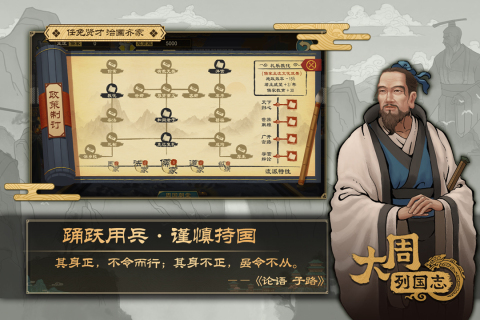 有没有好玩的战争手游推荐 2025热门的战争手游下载合集