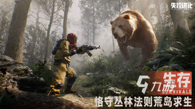 失控进化英文名叫什么 失控进化英文名分享