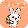 乐兔一游加速器