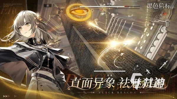 一个人适合玩什么网游 2025高品质的网络手游盘点