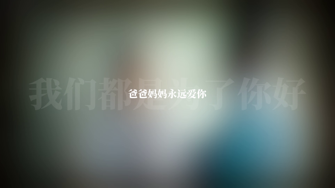 抑:记忆破碎好玩吗 抑:记忆破碎玩法简介