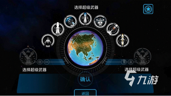 好玩的先发制人游戏大全 2025热门的先发制人游戏下载分享