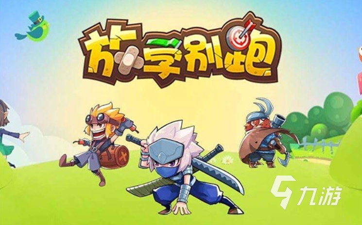 三人游戲好玩嗎 2025熱門的三人游戲推薦