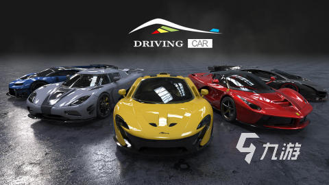 2025受欢迎的竞速赛车游戏有哪些 有趣的赛车游戏下载分享