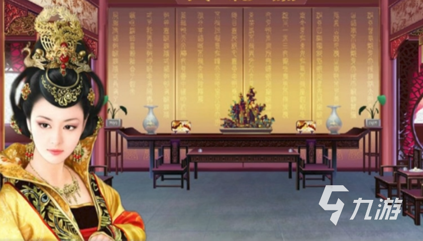 后宮三千人二皇子攻略 后宮三千人二皇子好結(jié)局怎么達成