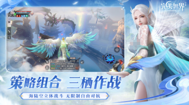 最新网游排行榜2019 热门的游戏合集截图