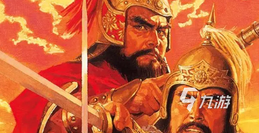 三国志5最实用的六个技能介绍 三国志5实用技能一览
