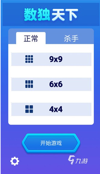 必玩的燒腦小游戲有沒有 2025熱門的燒腦小游戲推薦