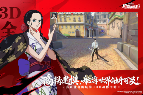 好玩的魔幻手游有哪些2025 值得尝试的魔幻手游盘点截图