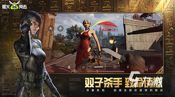 硬核高画质射击手游下载推荐 2025必玩的硬核高画质射击手游top5