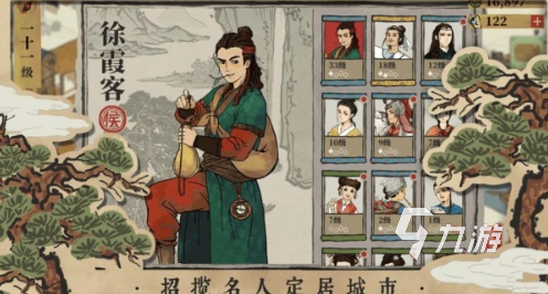 热门的小森生活类似的游戏有哪些 2025好玩的类似小森生活游戏合集