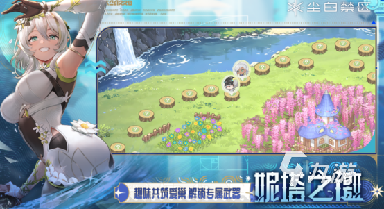 游戏射击游戏手机版有哪些2025流行的射击手游汇总