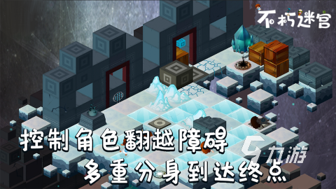 2025热门的逃离迷宫游戏盘点 必玩的逃离迷宫的手游有哪些