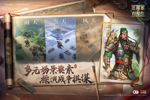 2025目前最火的三国游戏是哪个 关于三国手游盘点