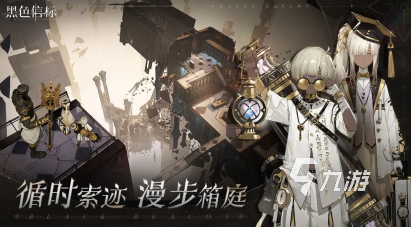 有趣的网游榜大全 2025耐玩的游戏合集