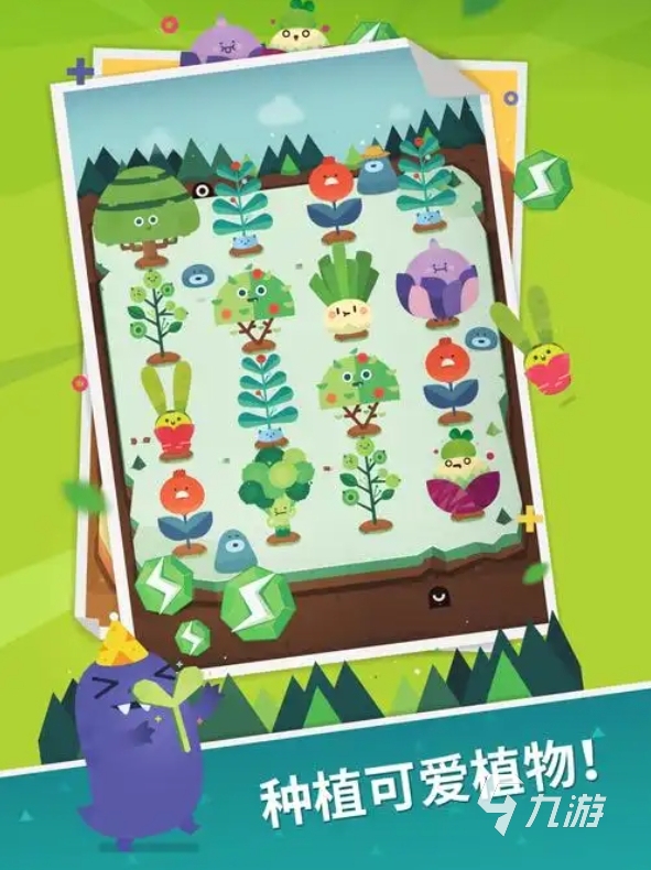 神奇宝贝游戏有哪些 2025耐玩的神奇宝贝游戏大全