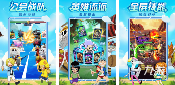 在家里能玩的玩游戏叫什么2025受欢迎的手游下载推荐