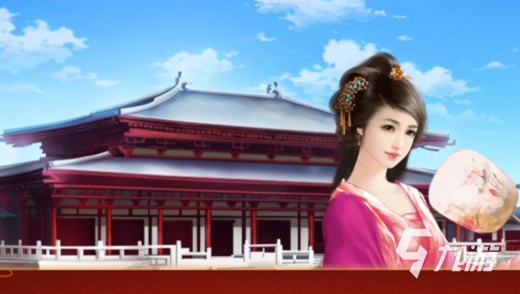 后宮三千人皇后線怎么玩 后宮三千人皇后線攻略